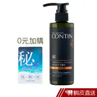 在飛比找蝦皮商城優惠-CONCIN康定 酵素植萃洗髮乳300ml 0元加購送水美媒