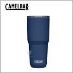 CAMELBAK 900ML TUMBLER 不鏽鋼雙層真空保溫杯(保冰)-海軍藍