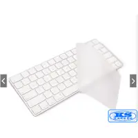 在飛比找蝦皮購物優惠-繁體注音鍵盤膜 鍵盤膜 鍵盤保護膜 適用於 蘋果 iMac 