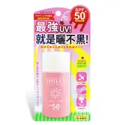 SHILLS Natural Sclence UVA/UVB SPF50+ 50ml