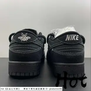 【Hot】 Nike Dunk Low 黑色 全黑 黑武士 低筒 休閒 運動 滑板鞋 男女款 DJ6188-002