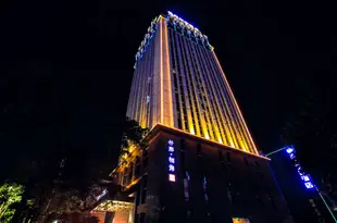 仟那酒店(北海高鐵店)Qian Na Hotel (Beihai High-speed Railway)