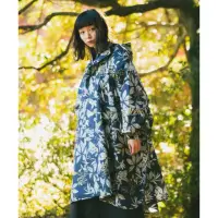 在飛比找momo購物網優惠-【KIU】成人空氣感有袖斗篷雨衣(163256 觀葉植物園)