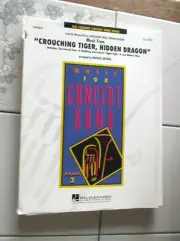 Music from Crouching Tiger, Hidden Dragon Concert Band Lvl 3 Michael Brown New