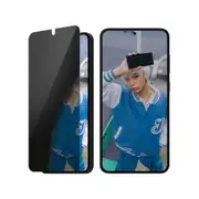 PanzerGlass UltraWide Fit Privacy Screen Protector for Samsung Galaxy S25 Plus