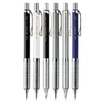 【STU】PENTEL 百樂 ORENZ XPP 1002G 502 503 505 自動鉛筆0.2 /0.3/0.5