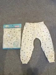 Set of 2 - Split Crotch Pants for Potty Training