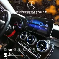 在飛比找樂天市場購物網優惠-【299超取免運】M1A 2015~BENZ GLC300 