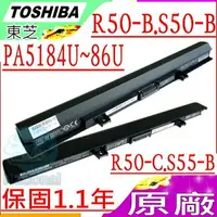 在飛比找樂天市場購物網優惠-Toshiba 電池(原廠)-東芝 Satellite L4