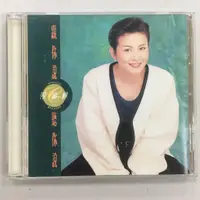 在飛比找蝦皮購物優惠-陳淑樺 跟你說 聽你說 1989年 滾石唱片 日本版 CD 