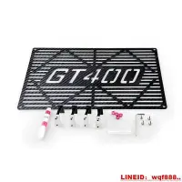 在飛比找Yahoo!奇摩拍賣優惠-眾誠優品 GEEKS CF 400GT 改裝 碳纖維 水箱護