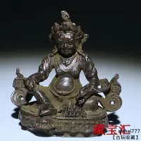 在飛比找蝦皮購物優惠-【古玩收藏】古董古銅佛像舊貨不動明王像守護神像居家供奉擺件招