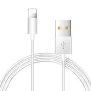 JR-S113 Ben Series 2A 8 Pin Quick Charging Cable, Upgrade Version, Length : 2m (White)
