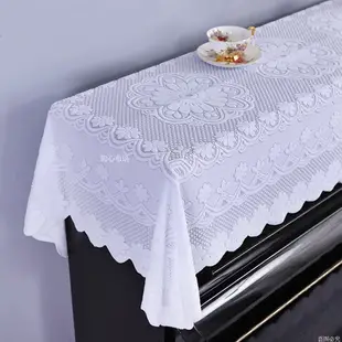 蕾絲鋼琴罩半罩現代簡約清新防塵罩美式電子鋼琴蓋布白色蓋巾布藝