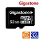 Gigastone立達 MicroSD U1 32GB記憶卡(附轉卡)(GST microSD 32G U1)