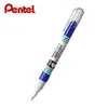 【角落文房】Pentel 飛龍 ZL72超極細修正液