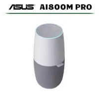 在飛比找蝦皮購物優惠-ASUS Smart Speaker 華碩智慧音箱 白灰色 