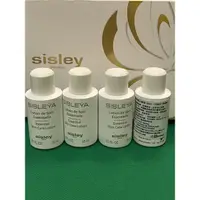 在飛比找蝦皮購物優惠-Sisley希思黎抗皺活膚前導水精華/璀璨鑽白前導水15ml