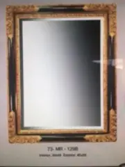 Large Mirror in Brown and black frame