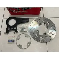 在飛比找蝦皮購物優惠-NSR 150 SP 專用後螃蟹下移卡鉗座+BREMBO C