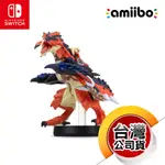 NS《AMIIBO公仔》破滅火龍 [魔物獵人]（台灣公司貨）（任天堂NINTENDO SWITCH）