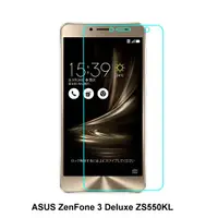 在飛比找蝦皮購物優惠-ASUS ZenFone 3 Deluxe ZS550KL 