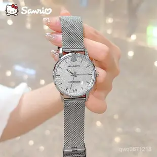 「免運」Hello Kitty 三麗鷗手錶女款輕奢機械風石英錶送女朋友生日禮物情人節腕錶品牌十大滿天星手錶 2361凱蒂