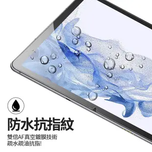 【三星平板保護貼】三星Galaxy Tab A7 A8 A9+ S6 S7 S8 S9 防刮防磨防爆 9H強化鋼化膜