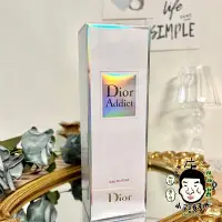 在飛比找Yahoo!奇摩拍賣優惠-《小平頭香水店》Dior 迪奧 癮誘甜心 女性淡香水 100