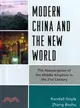 Modern China and the New World