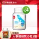 葡萄王 益菌王 益生菌膠囊60粒×4+贈人蔘蜆B群×1