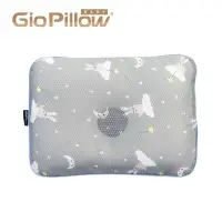 在飛比找蝦皮商城優惠-韓國GIO Pillow 超透氣護頭型嬰兒枕頭M號-晚安兔兔