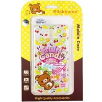 在飛比找樂天市場購物網優惠-Rilakkuma 拉拉熊 Samsung Galaxy N