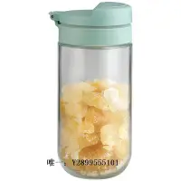在飛比找Yahoo!奇摩拍賣優惠-茶葉盒樂扣樂扣玻璃儲物罐密封透明帶蓋家用收納瓶大號檸檬茶葉罐