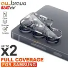 For Samsung S25 S24 S23 Ultra S22 Plus Lens Tempered Glass Camera Protector