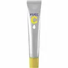 NEW!!! MELANO CC Whitening Anti-Spot Essence Face Serum 20ml from Japan