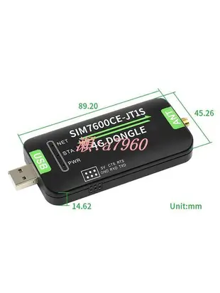 【可開發票】樹莓派4B/3B+ 4G上網模塊 USB DONGLE數傳工業級4G聯網通信擴展板