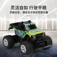 在飛比找ETMall東森購物網優惠-四通悍馬坦克消防新品推薦遙控車