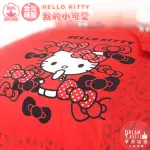 【享夢城堡】精梳棉四季涼被5X6(HELLO KITTY 我的小可愛-粉.紅)