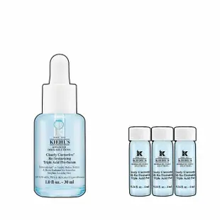 【Kiehl’s 契爾氏】官方直營 激光三酸煥膚精華液 30ml(Kiehl’s/新品上市)