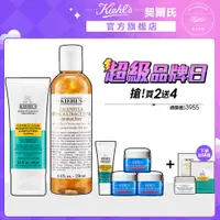 在飛比找蝦皮商城優惠-Kiehl's契爾氏 1.2%水楊酸涼感痘痘凝膠 60ML+