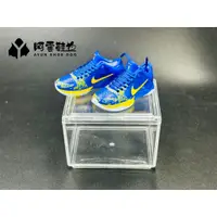 在飛比找蝦皮購物優惠-【阿雲】kobe 5 五冠王 迷你鞋子模型 立體球鞋 迷你鞋