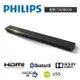 (福利品)PHILIPS飛利浦 Soundbar 喇叭 TAPB600