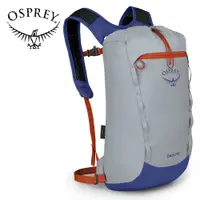 在飛比找誠品線上優惠-【Osprey 美國】Daylite Cinch 15L 日