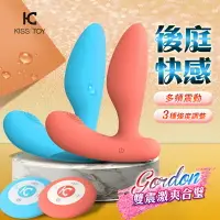 在飛比找樂天市場購物網優惠-【總代理公司貨】KISS TOY Gordon 戈登 男用無