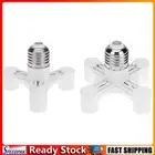E27 to E14 Bulb Lamp Light Socket Adapter Splitters Screw Induction Lamp Holders