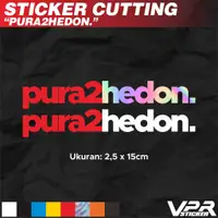 在飛比找蝦皮購物優惠-貼紙/貼紙切割貼紙 PURA2HEDON Pretend H