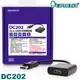 【MR3C】含稅附發票 UPMOST登昌恆 Uptech DC202 Dp to HDMI 訊號轉換器