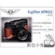 數位小兔【TP Fujifilm X-PRO2 一般底座】 真皮 手工製作 相機皮套 復古皮套