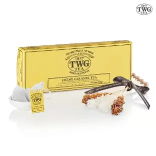 【TWG Tea】焦糖奶油紅茶包禮物組(焦糖奶油 南非國寶茶 15包/盒+茶碟+茶棒糖)